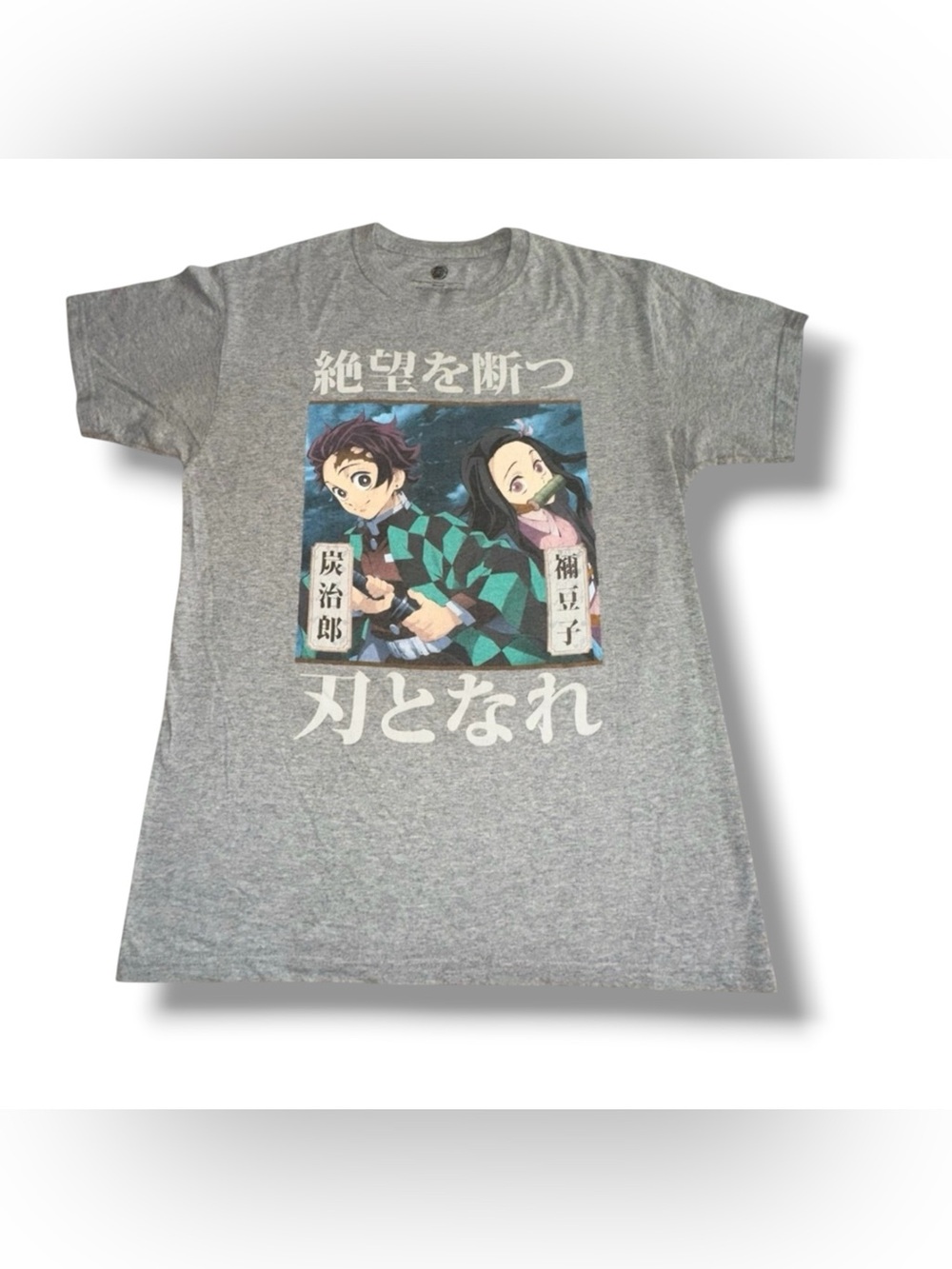 Men’s Demon Slayer Tanjiro & Nezuko T-Shirt